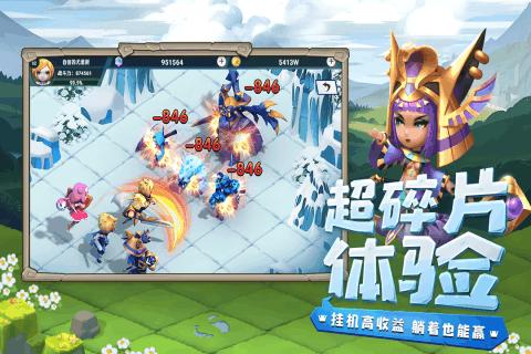 探索背包英雄 中文版 安卓,解决你的疑惑问题