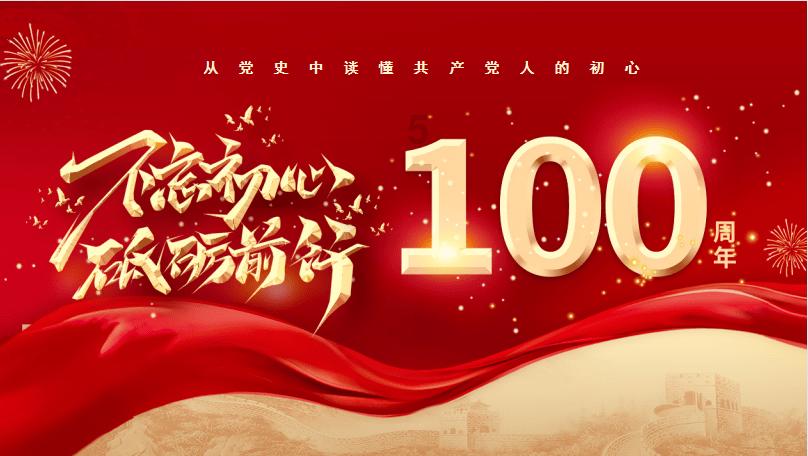 加入知识星球到国庆节了,菏泽飞机场建设怎么样了?无人机航拍牡丹机场现状,获取专业知识与交流平台
