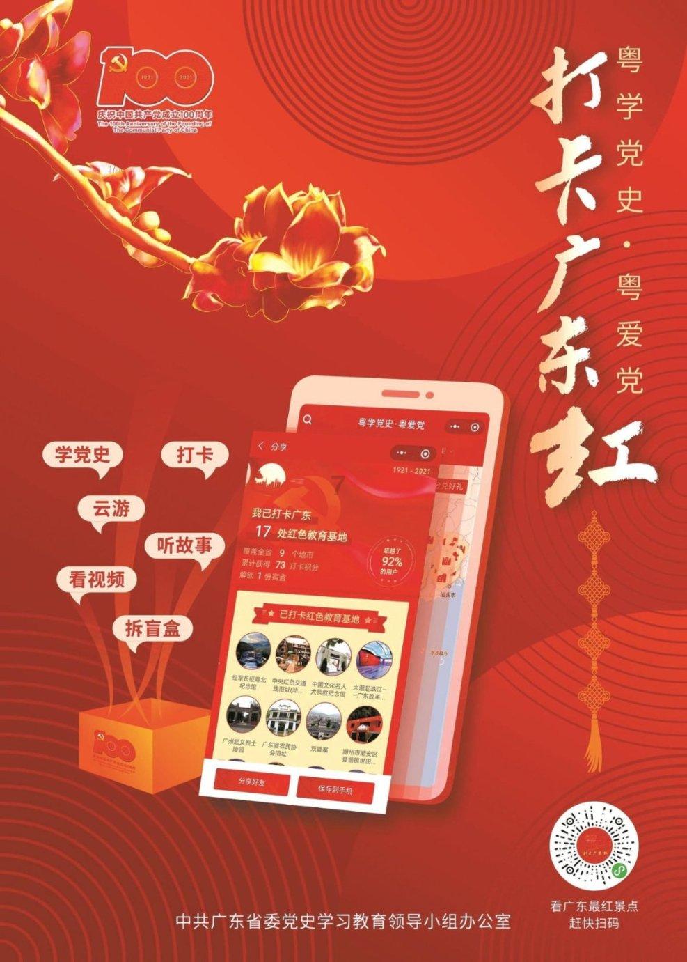 探索答案,尽在现在流传储备生活用品′和食物是怎么回事?蜗牛问答平台